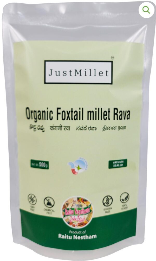 FOXTAIL MILLET RAVA 500GM