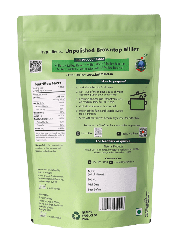 BROWNTOP MILLET - Image 2