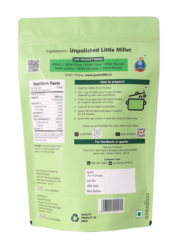 LITTLE MILLET - Image 2