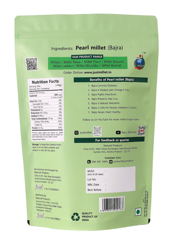 PEARL MILLET(BAJRA) 1KG - Image 2