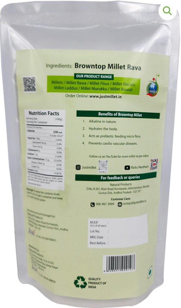 BROWNTOP MILLET RAVA 500 GM - Image 2