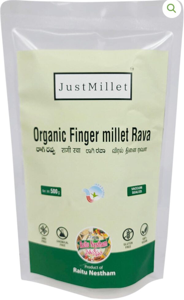 FINGER MILLET RAVA 500 GM
