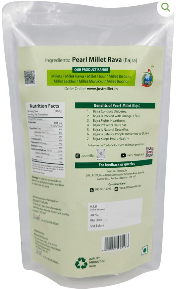 PEARL MILLET(BAJRA) RAVA 500 GM - Image 2