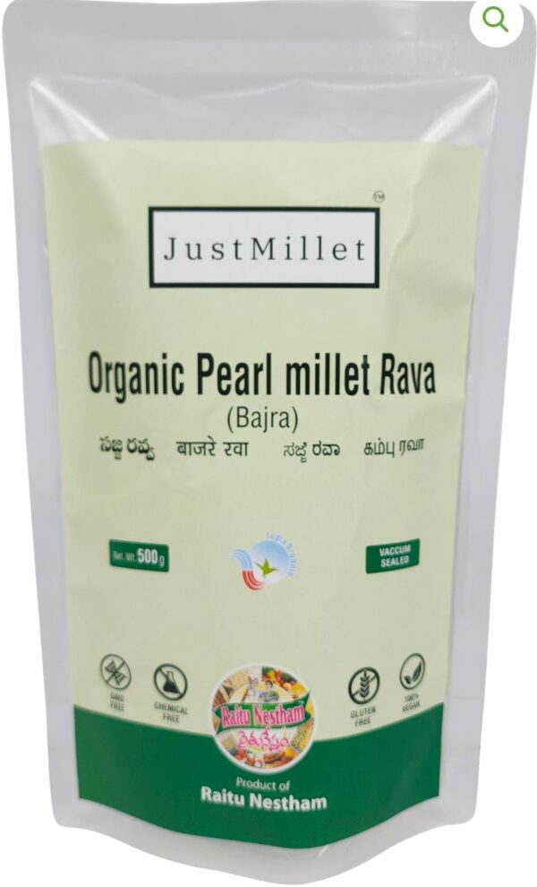 PEARL MILLET(BAJRA) RAVA 500 GM