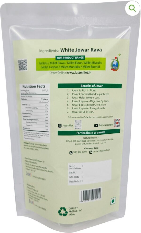 WHITE JOWAR RAVA 500 GM - Image 2