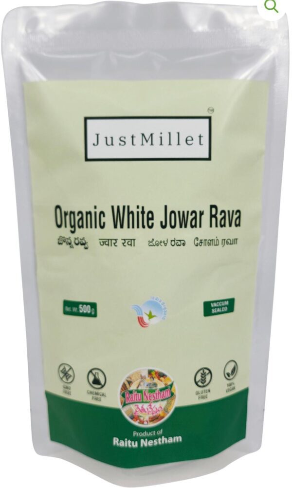 WHITE JOWAR RAVA 500 GM