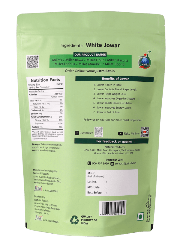 WHITE JOWAR(SORGHUM) 1KG - Image 2