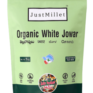 WHITE JOWAR(SORGHUM) 1KG