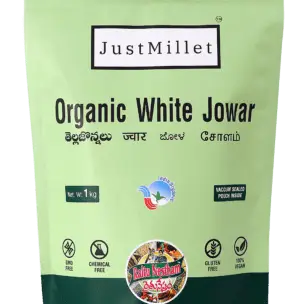 WHITE JOWAR(SORGHUM) 1KG