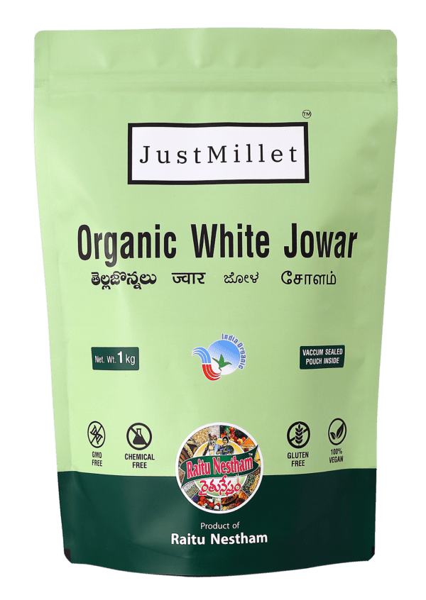WHITE JOWAR(SORGHUM) 1KG